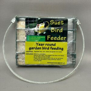 SUET FEEDER SQUARE COMPLETE WITH SUET REFILL